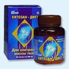 Хитозан-диет капсулы 300 мг, 90 шт - Усолье-Сибирское